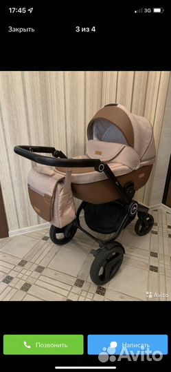 Коляска 2 в 1 adamex
