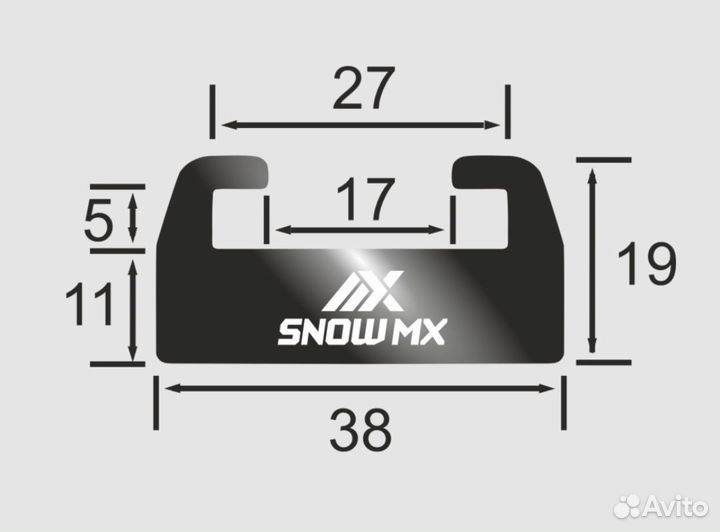 Склизы графитовые для снегохода BRP и lynx