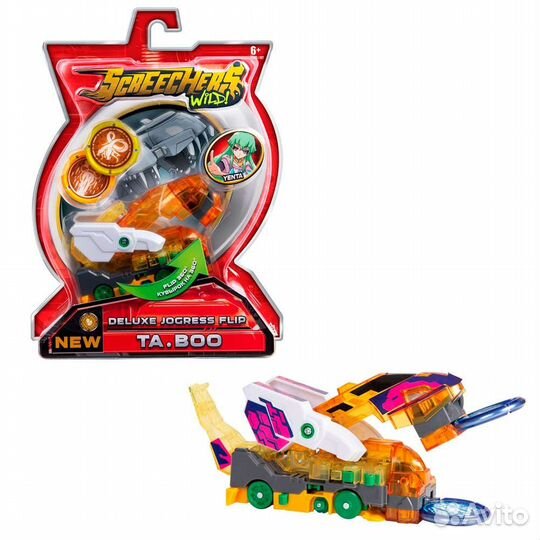 Машинка трансформер Дикие Скричеры Ta Бу Alpha Gr