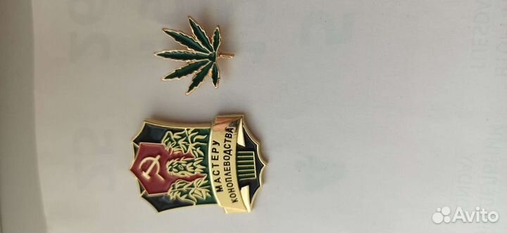 Набор из 2-х значков