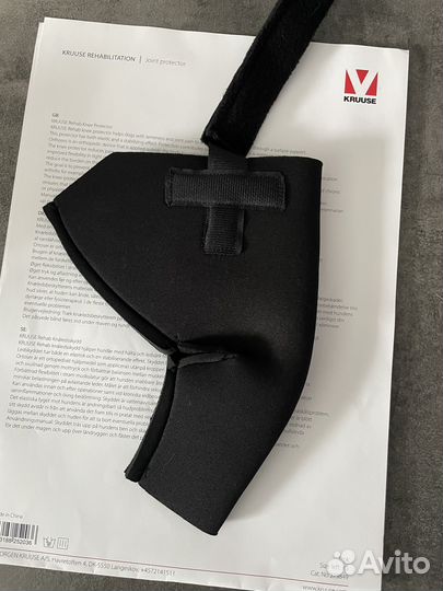 Бандаж на левое колено для собак XS