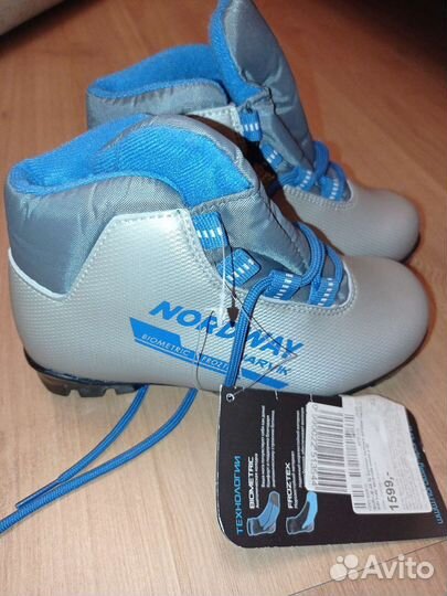 Новые лыжные ботинки Nordway Narvik Jr NNN, 32 р