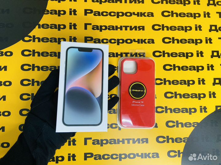 iPhone 14, 128 ГБ