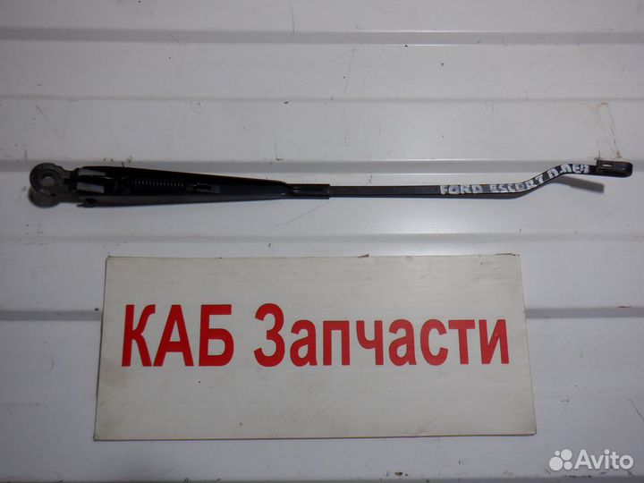 Поводок стеклоочистителя Ford Escort DA 1986-1990