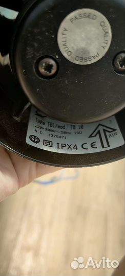 Канальный вентилятор 100 бу