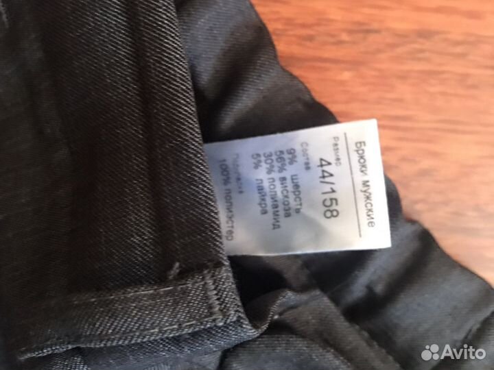 Брюки в школу и жилетки