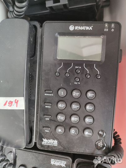 Sip телефон yealink