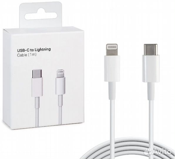 Кабель Type-C на Lightning 1m кабель