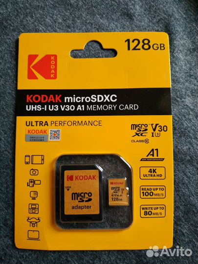 Карта памяти micro sd 128 Kodak