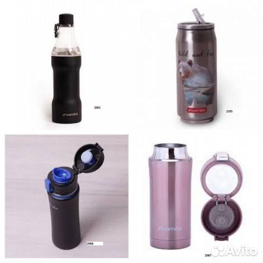 Термокружка в ассортименте