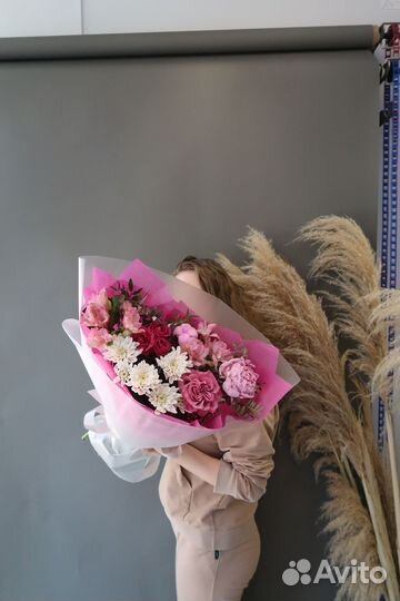 Цветы с доставкой