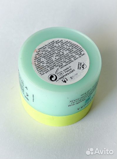 Ночная маска sephora good skincare