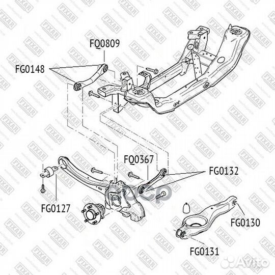 Сайлентблок заднего продольного рычага ford Foc