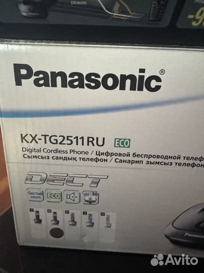 Радио телефон Panasonic