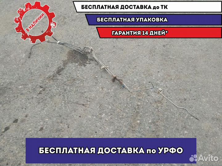 Трубка топливная Toyota Land Cruiser Prado 120 772