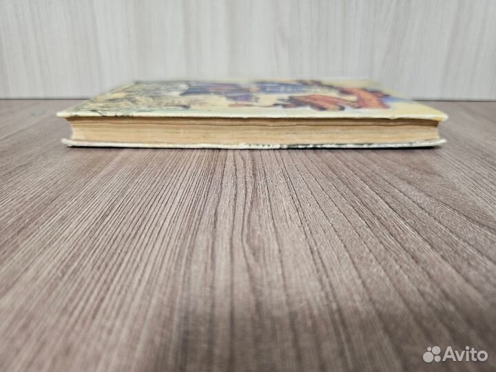 Джонатан Свифт. Путешествия Гулливера