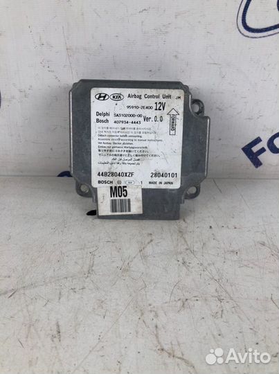 Блок SRS Airbag Hyundai Tucson JM 2.0 (G4GC) 2004