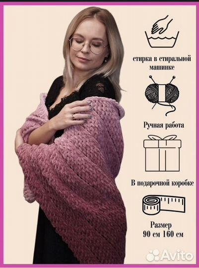 Шаль платок вязанный ручной работы