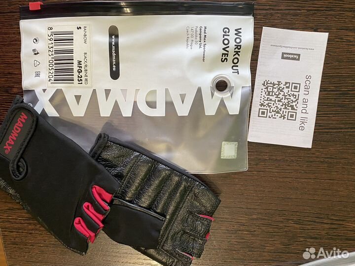 Перчатки фитнесс. Бинты наколенные. Магнезия