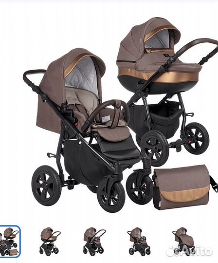 Коляска 2 в 1 Sweet Baby Perfetto