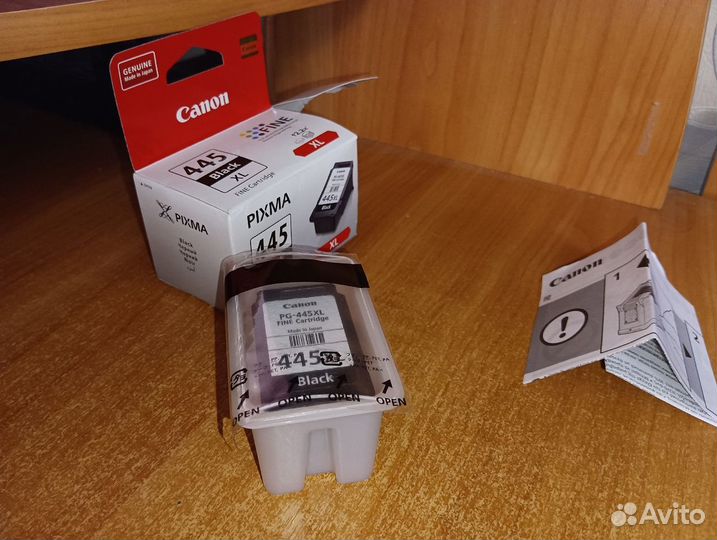 Картридж Canon PG-445XL, черный