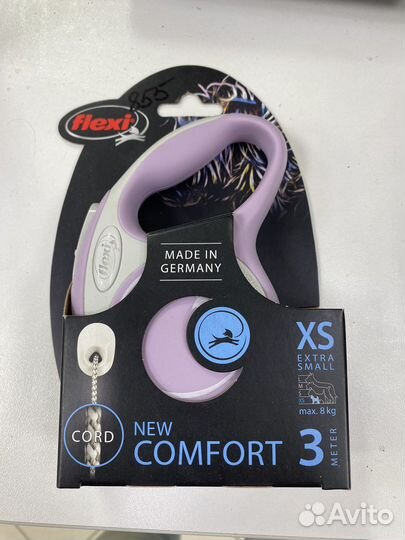 Рулетки Flexi S и XS