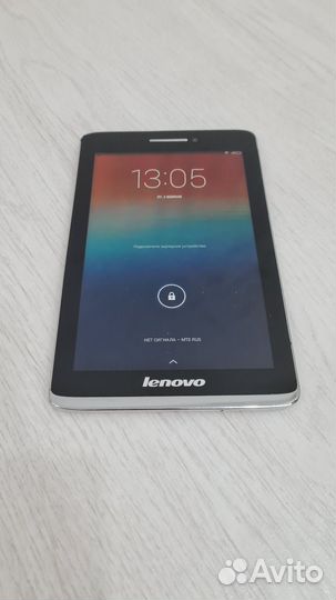 Lenovo IdeaTab S5000-H