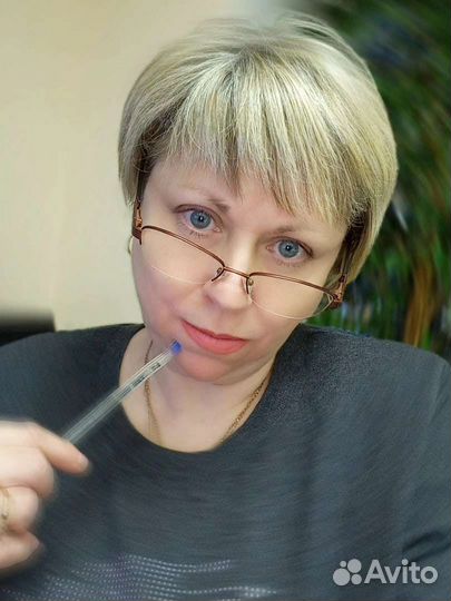 Помощник в архив