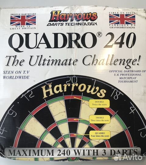 Дартс профессиональный Harrows