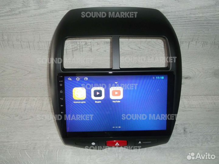 Магнитола 2DIN Citroen C4 Aircross Android