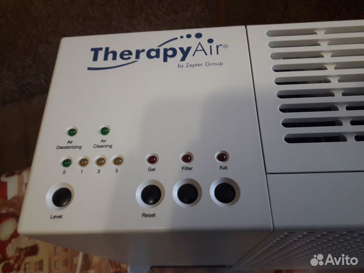 Therapy Air