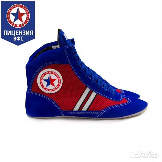 Борцовки крепышя атака комби синие (34)