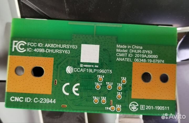 Телевизор на запчасти Sony KD-55XH9077