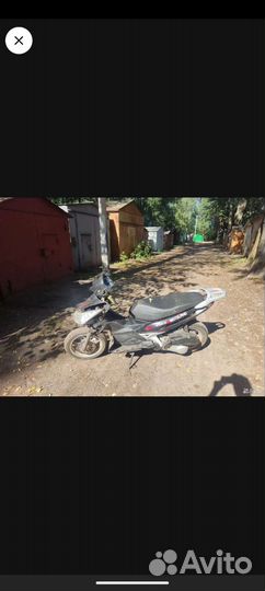 Скутер 150 кубов