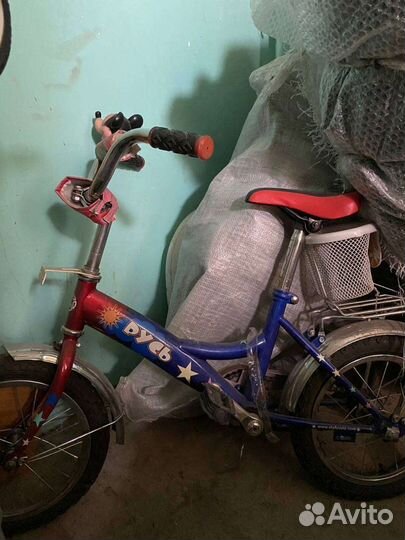 Велосипед детский Русь
