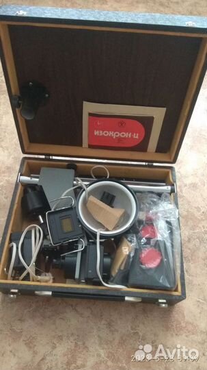 Фотоувеличитель упа 514 новый