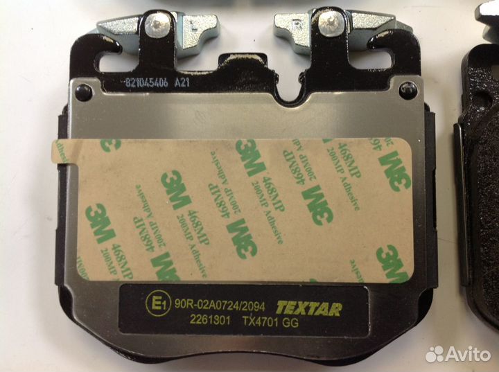 Колодки передние BMW 34106888459 G05,G06, G07,G12