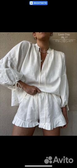 Пакет одежды