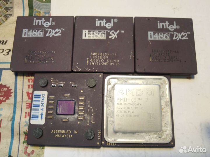Старые процессоры интел и амд