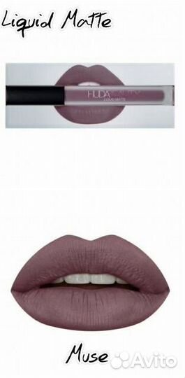 Жидкая матовая помада Huda Beauty Muse б/у