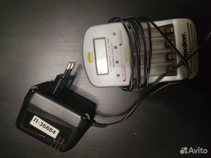 Станция для зарядки батареек