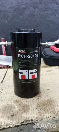 Гидравлический цилиндр выпресовщик