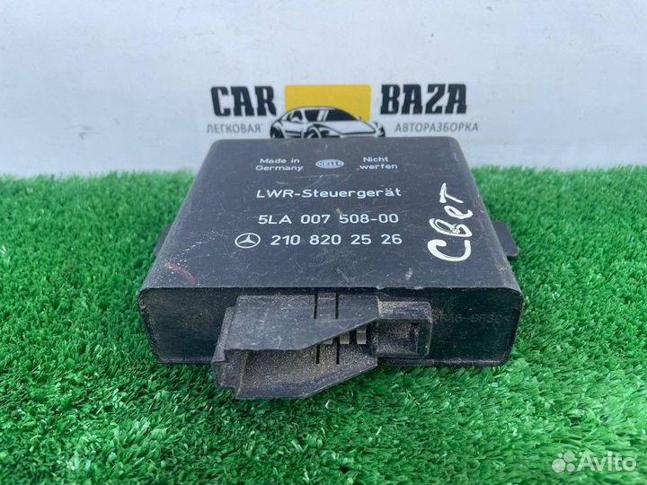 Блок комфорта Mercedes-Benz E-class