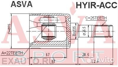 Шрус внутренний правый 22x35x25