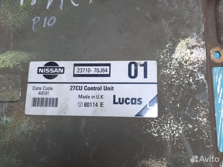 Блок управления двигателем nissan primera p10