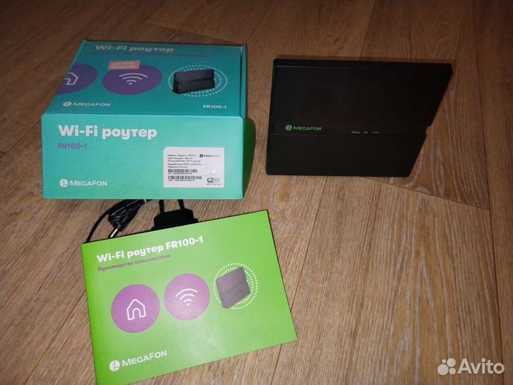 Wifi роутер с usb