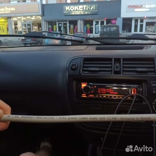 Акустические провода