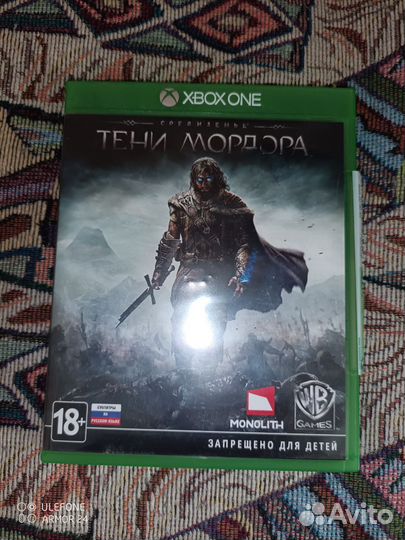 Игры на xbox one s диски