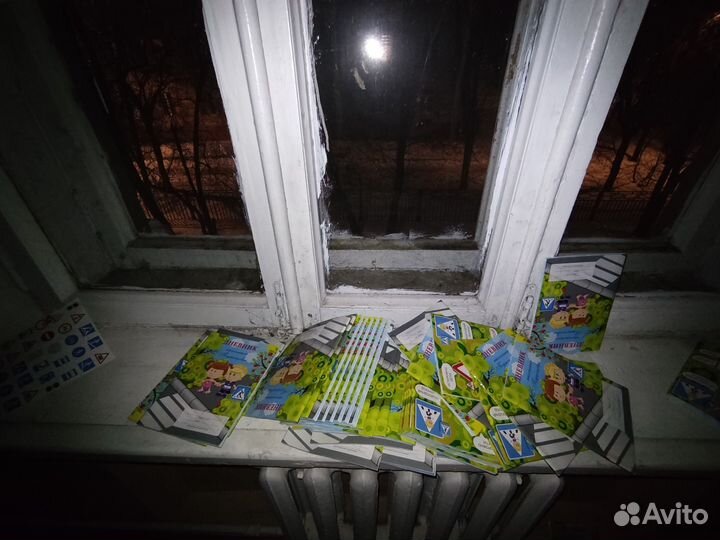 Учебники для детей по обж