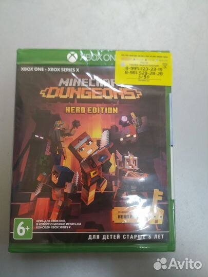 Minecraft Dungeons Hero Edition Xbox One